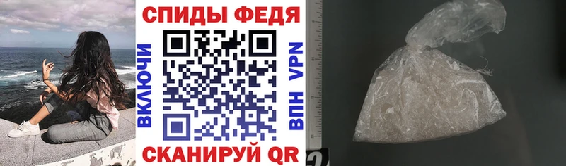Амфетамин Premium Лаишево