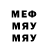 Метадон methadone revelynz