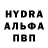 Кетамин VHQ Kuanysh Nabatov