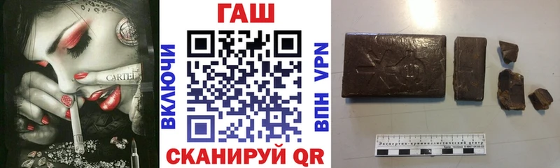 ГАШИШ индика сатива  Лаишево 