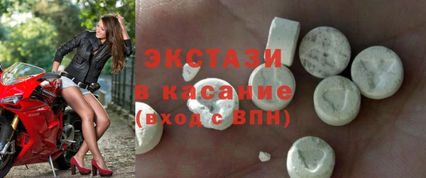ПСИЛОЦИБИНОВЫЕ ГРИБЫ Алзамай