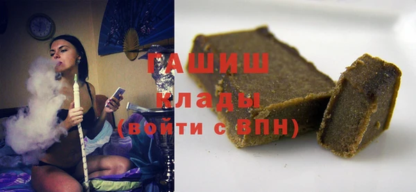 бошки Алексеевка