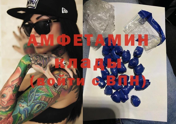 винт Алексин