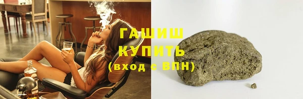 хмурый Саяногорск