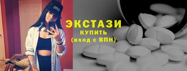 ПСИЛОЦИБИНОВЫЕ ГРИБЫ Алзамай