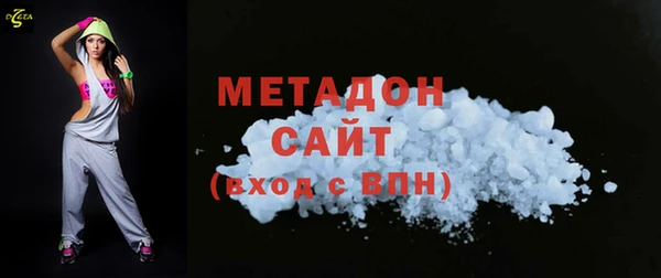 прущие грибы Аркадак