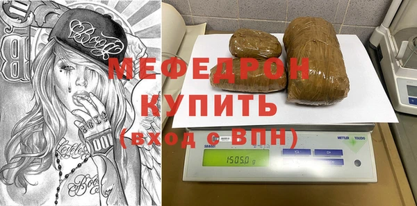 винт Алексин
