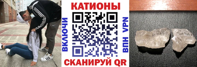 Мефедрон мука  мориарти какой сайт  Лаишево  продажа наркотиков 