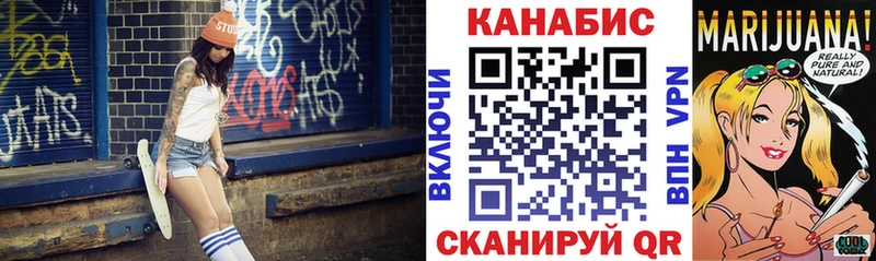 hydra ссылка  Лаишево  Бошки Шишки ГИДРОПОН 